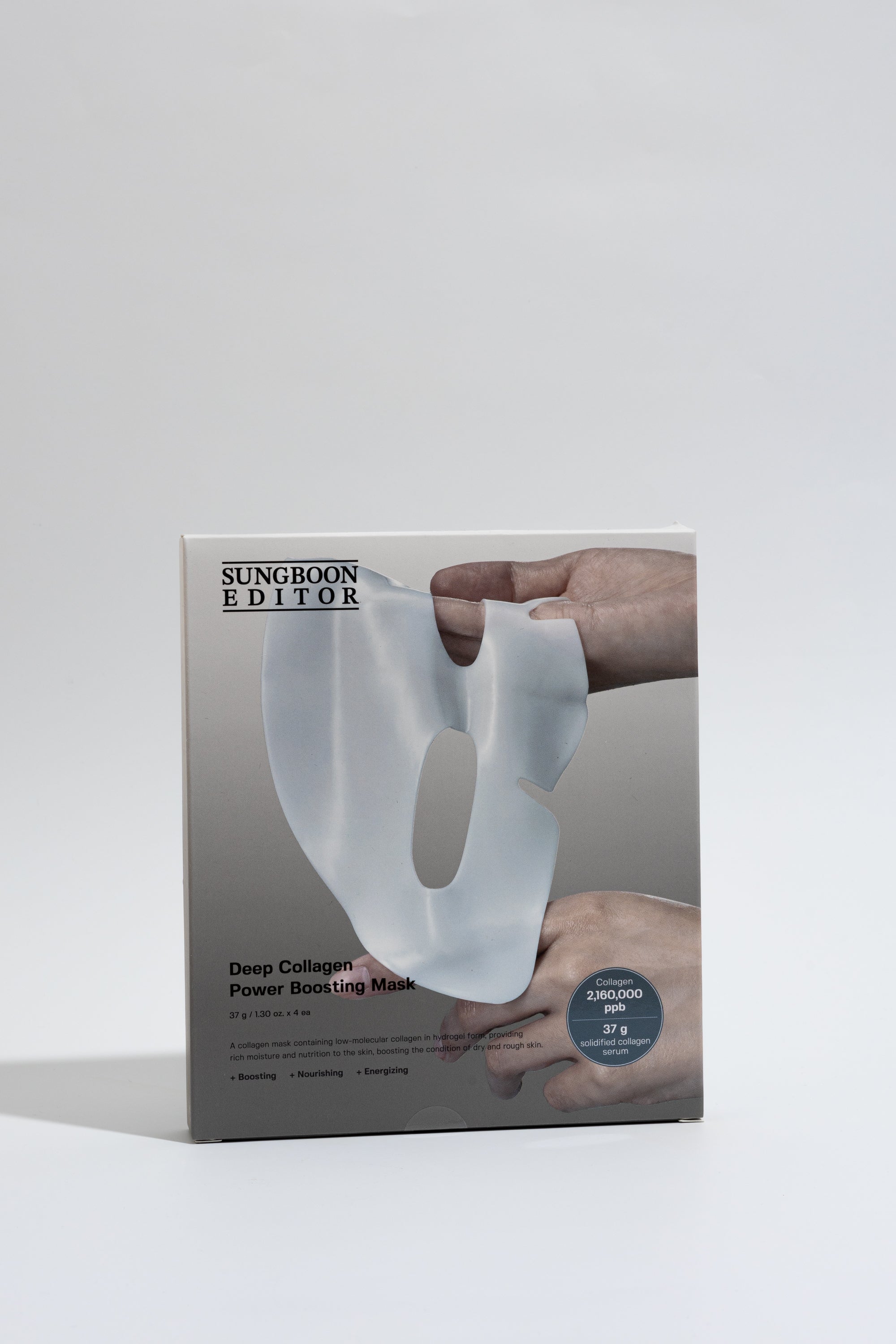 Sungboon Editor Deep Collagen Anti Wrinkle Lifting Mask