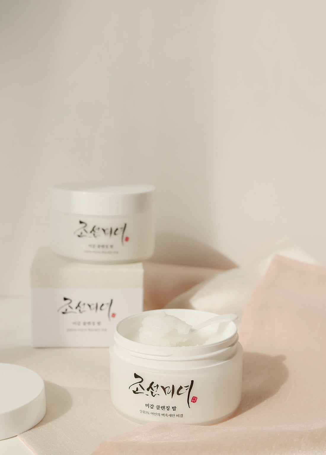 Beauty of Joseon Radiance Cleansing Balm