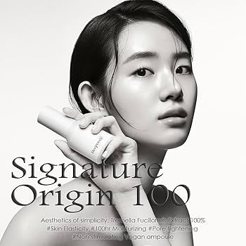 Deeponde Signature Origin 100