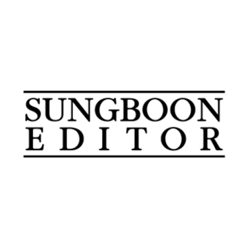 sungboon-editor