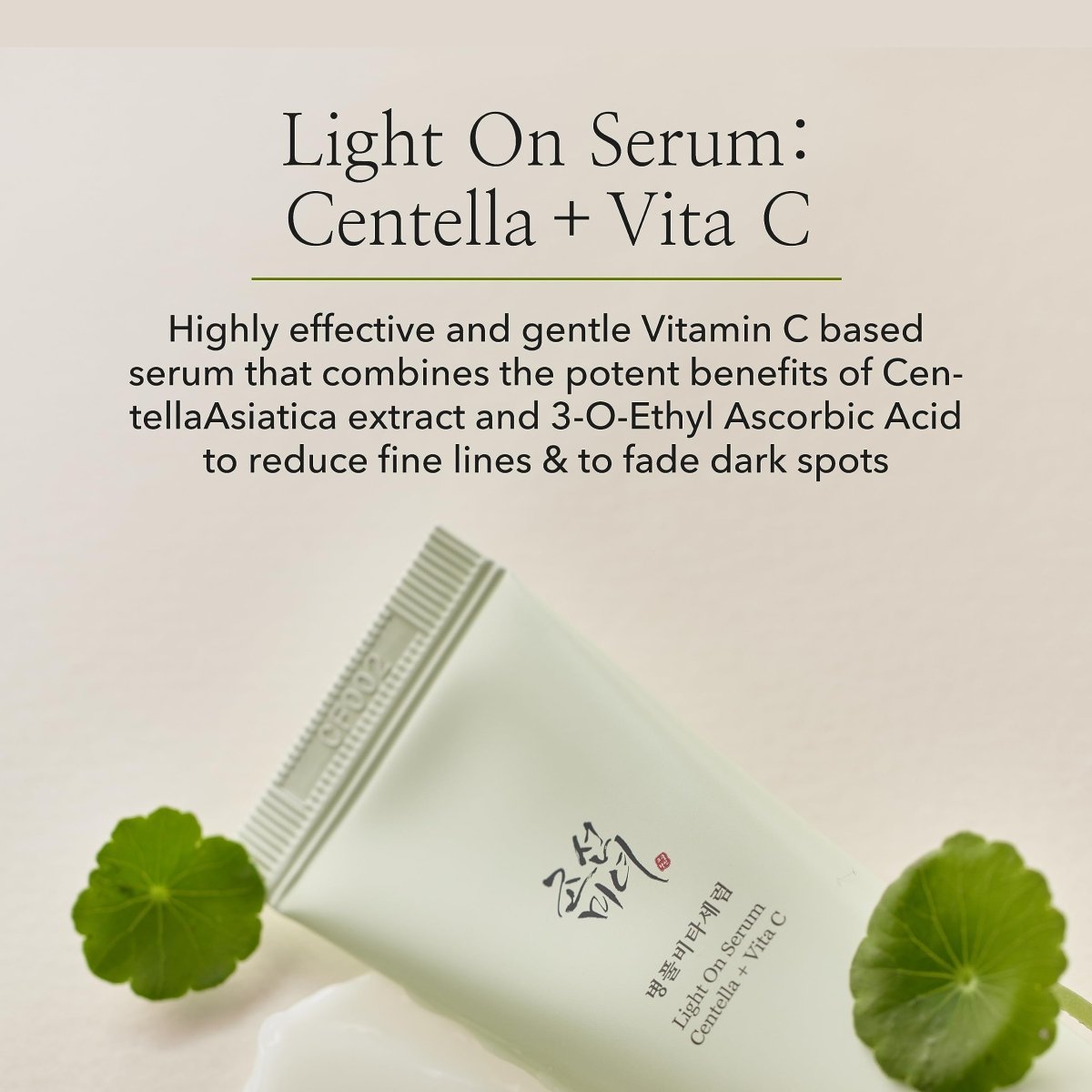 Beauty of Joseon Light On Serum : Centella + Vita C - Korean Skincare Supply