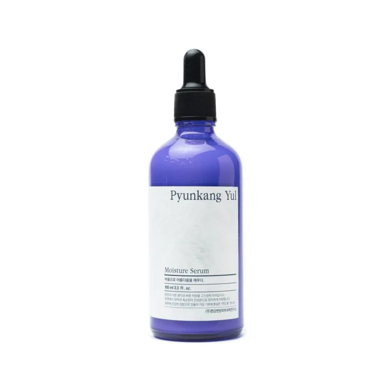 Pyunkang Yul Serum